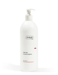 ZIAJA PRO- Program Przeciwzmarszczkowy Mleczko Oczyszczające 500ml