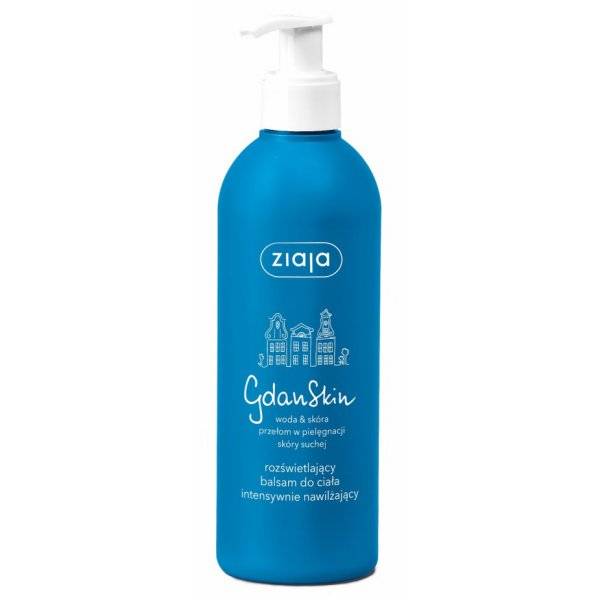 GdanSkin Brightening Body Balm Intensively Moisturizing 300ml