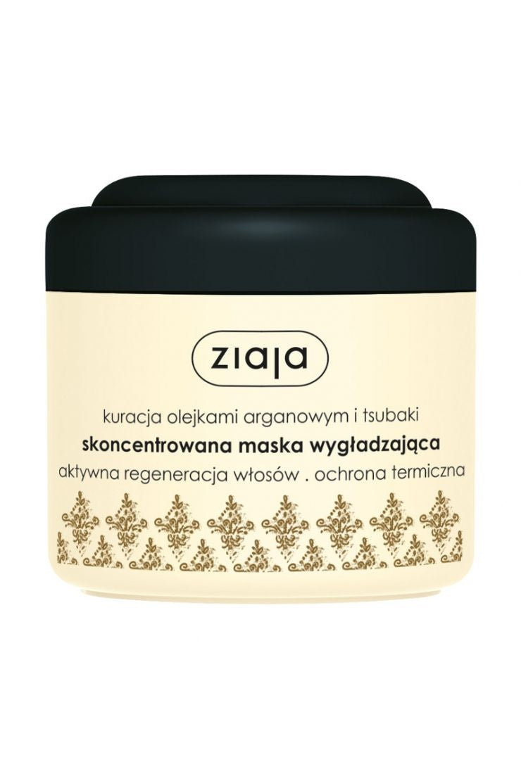 ZIAJA Argan Concentrated Smoothing Hair Mask 200ml