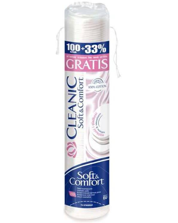Soft Comfort Cosmetic Pads 133 pieces