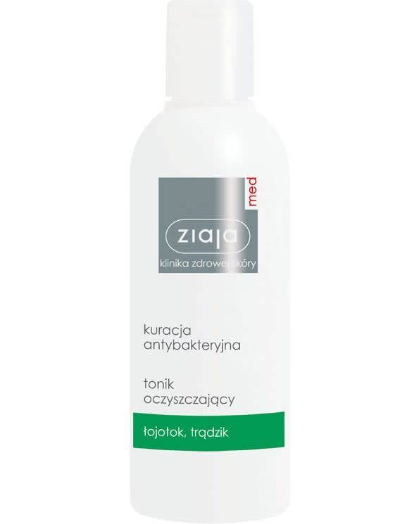 MED Antibacterial Treatment Cleansing Tonic 200ml