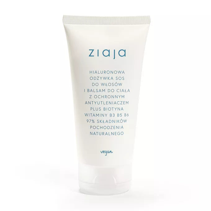 Ziaja - Hyaluronic SOS Hair Conditioner and Body Balm, 160 ml
