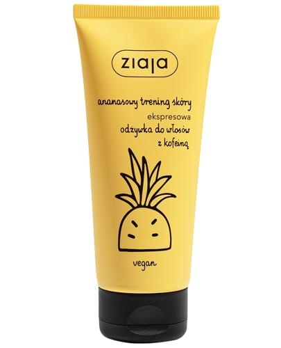 Pineapple Skin Training Express Hair Conditioner With Caffeine 100 ml