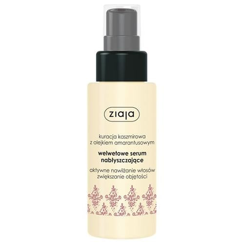 Velvet Gloss Serum Cashmere Treatment 50ml