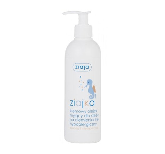 Ziajka Creamy Cleansing Oil For Cradle Cap 300ml