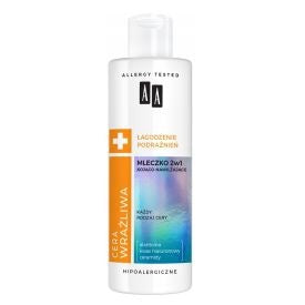 AA Milk 2in1 Soothing and Moisturizing Sensitive Skin 200ml