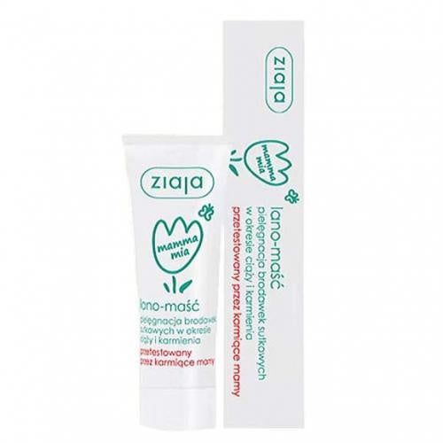 Mamma Mia Lano - Nipple Care Ointment 15ml