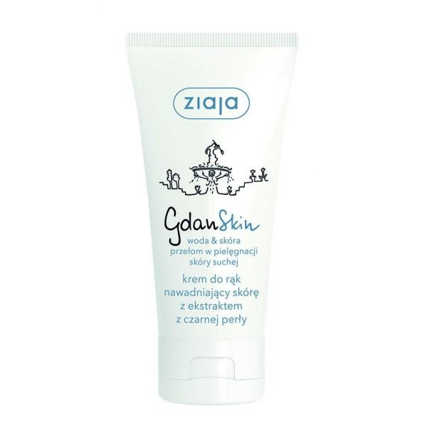 GdanSkin Hand Cream For Skin Hydration 50ml