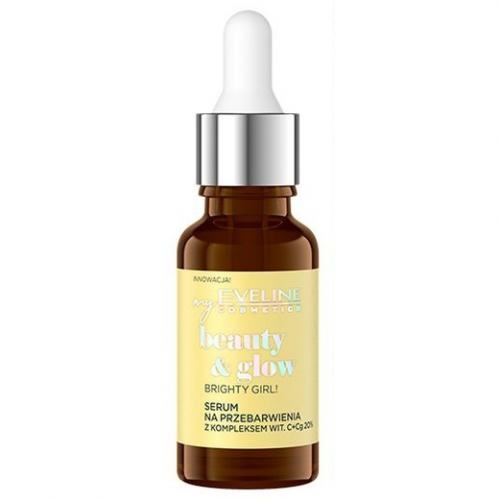Beauty & Glow Serum For Discoloration Brighty Girl 18ml