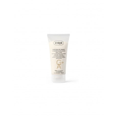 ZIAJA Glycolic Acid Face Mask 55ml