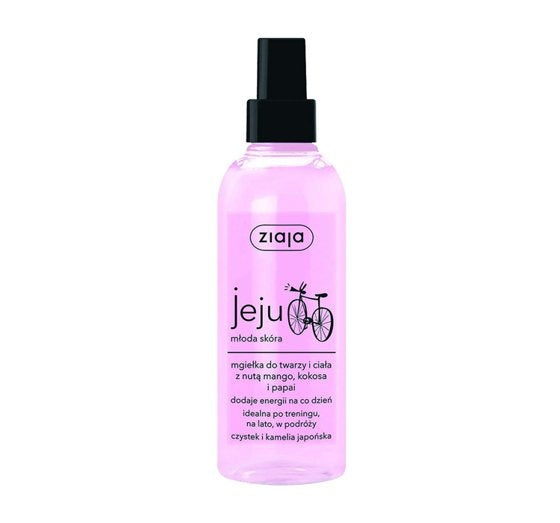 Jeju Face And Body Mist 200ml