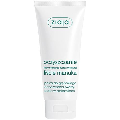 Purification Manuka Leaves Cleansing Paste 75 ml