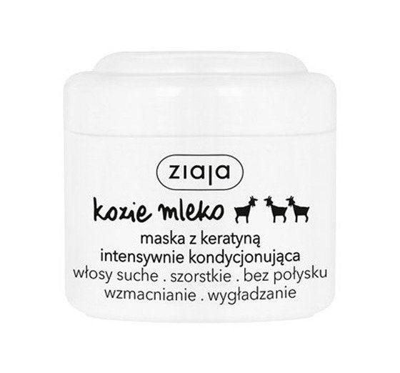 Goat's Milk Hair Mask With Keratin 200ml