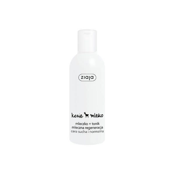 Goat Milk Milk Face Toner 200ml