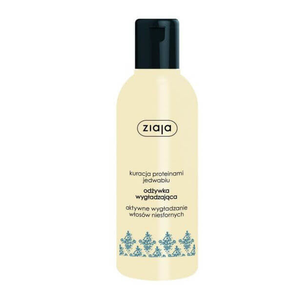 Intensive Smoothing Conditioner For Unruly Hair 200ml