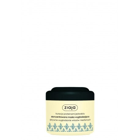 Silk Protein Hair Treatment Concentrated Smoothing Hair Mask 200ml