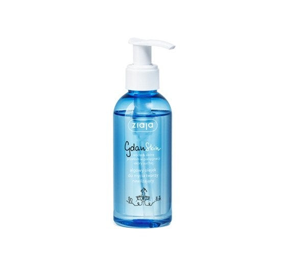 GdanSkin Moisturizing Scent Mist For Face And Body 200ml