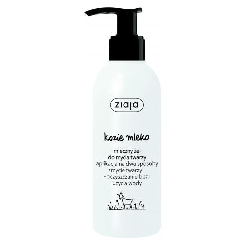 ZIAJA Goat's Milk Milky Face Wash Gel 200ml