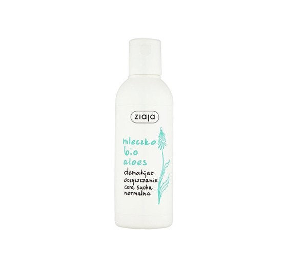 Bio Aloe Vera Cleansing Milk 200ml