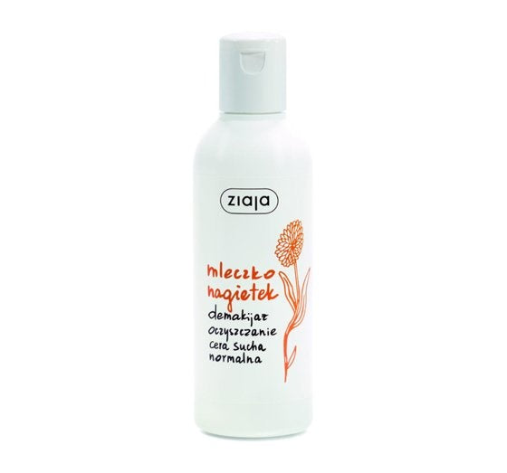 Calendula Milk For Makeup Removal 200ml