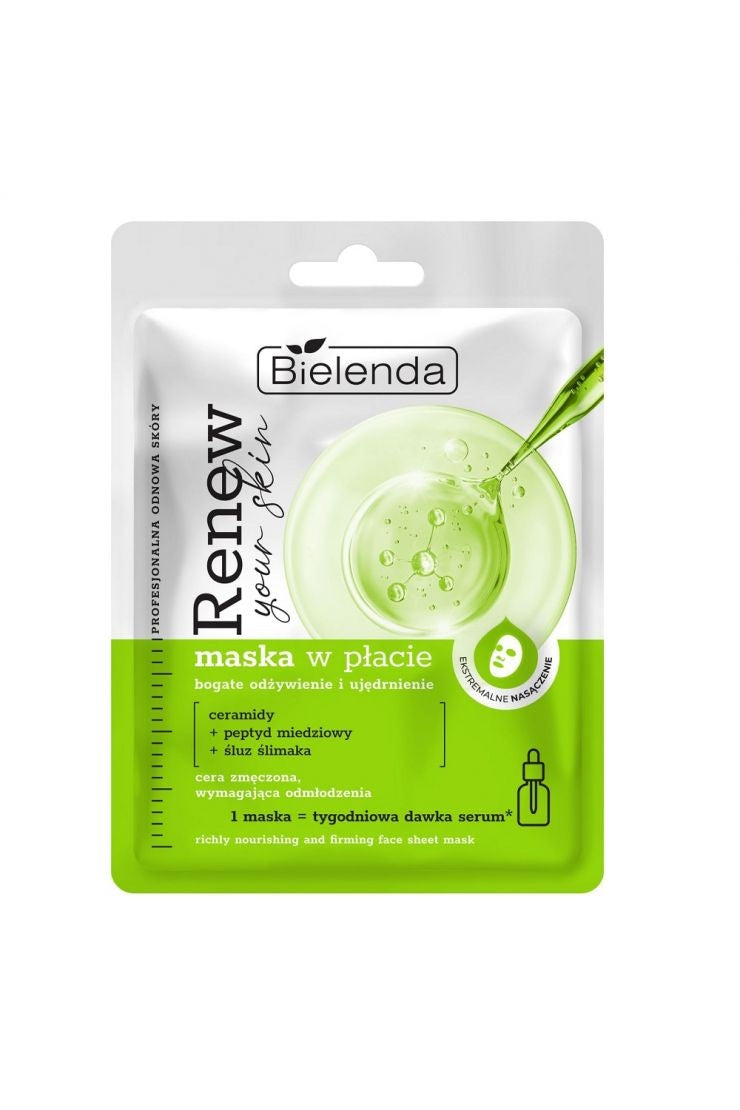 BIELENDA Renew Your Skin Nourishing Nourishing Sheet Mask
