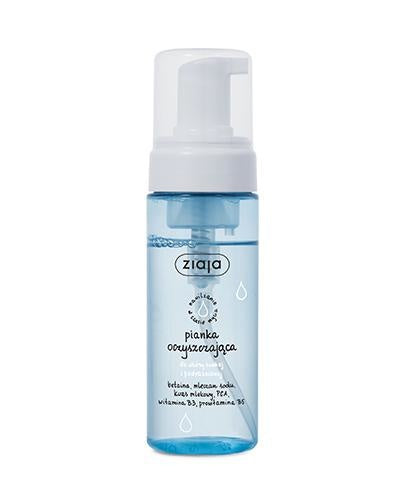 Cleansing Foam For Dry And Irritated Skin 150ml