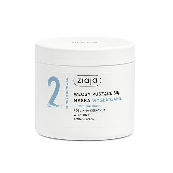 Ziaja Smoothing Mask for Curly Hair with Baobab Leaf Extract 350 ml