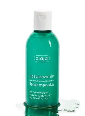 Manuka Leaves Cleansing Pores Gel With Peeling 200ml