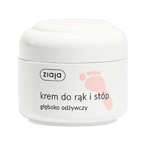 ZIAJA Hand and Foot Cream Deeply Nourishing 50ml