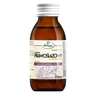 Marshmallow Syrup with Vitamin C 100 ml