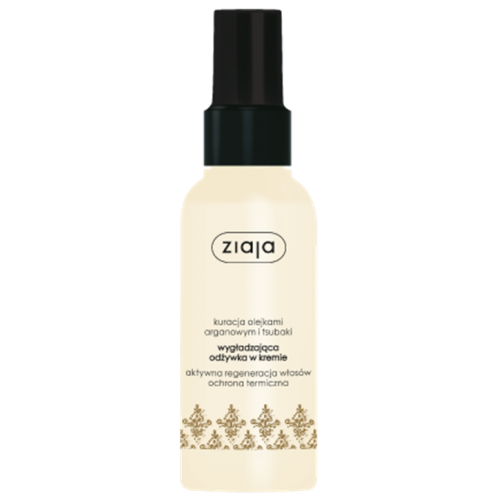 Treatment with Argan oils and Tsubaki Smoothing Hair Conditioner 125ml