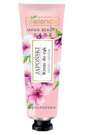 BIELENDA Japan Beauty Hand Cream Cherry + Silk 50ml