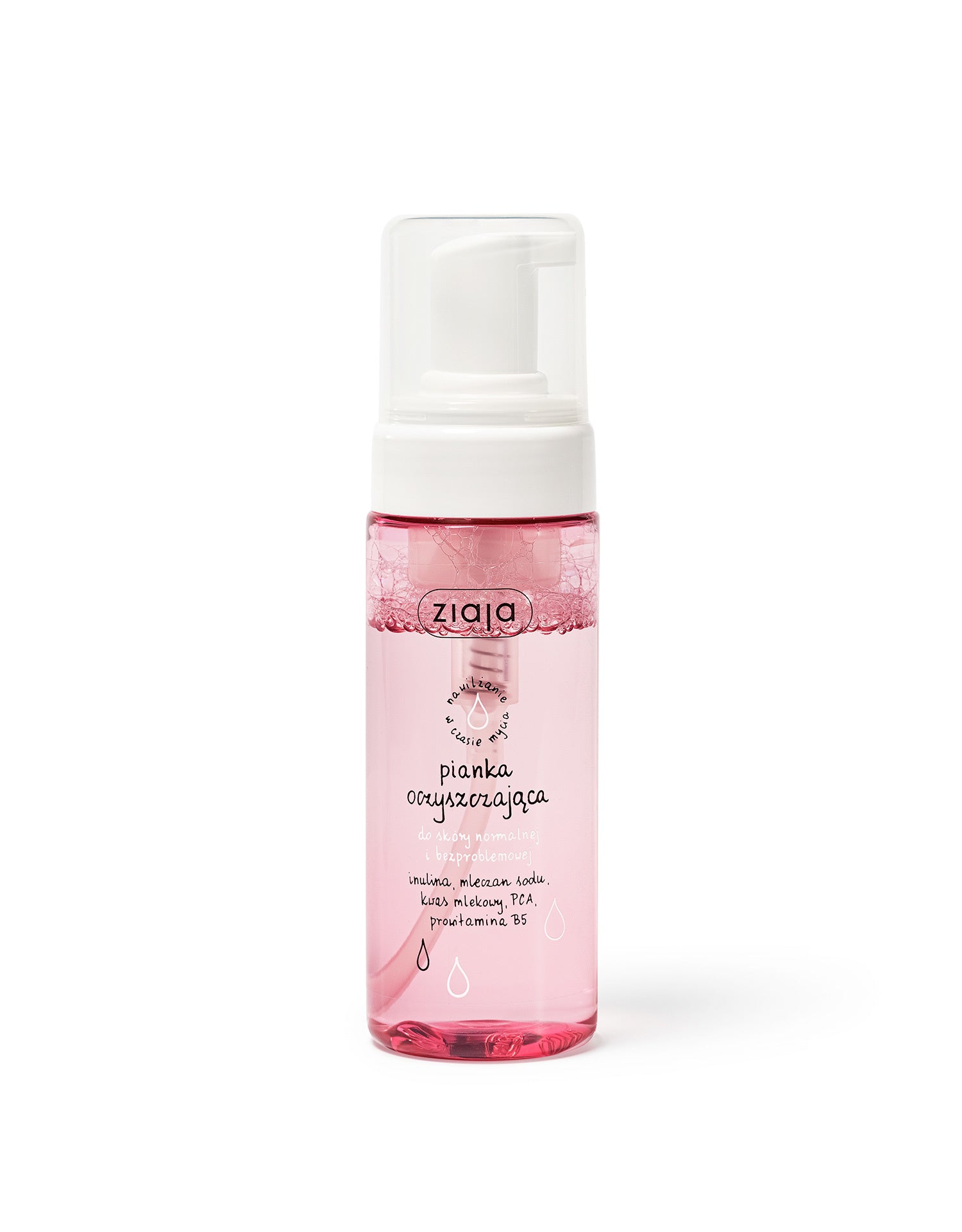 Cleansing Foam For Normal And Problem-Free Skin 150ml