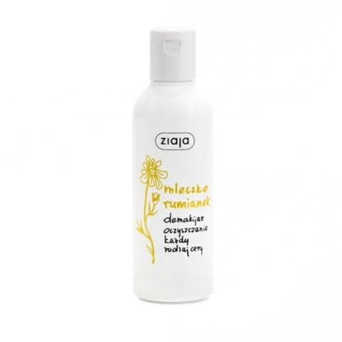 Camomile Milk For Makeup Removal 200ml
