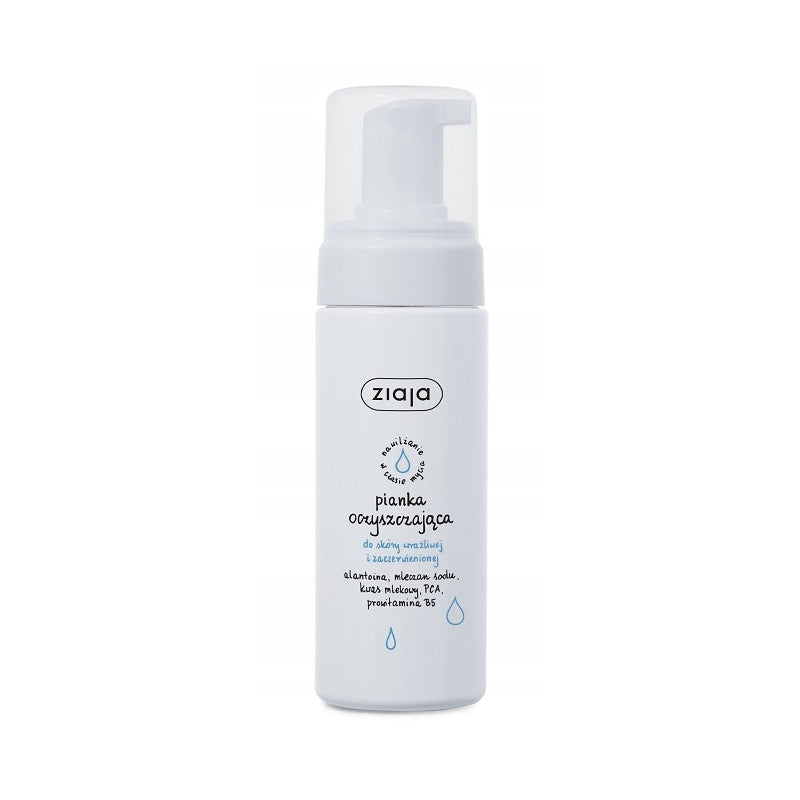 Cleansing Foam For Sensitive And Reddened Skin 150ml
