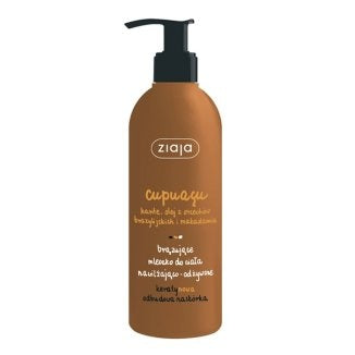 Cupuacu Bronzing Body Milk Moisturizing and Nourishing 300ml