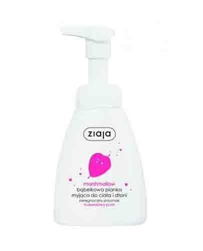 Marshmallow Bubble Cleansing Foam For Hand And Body 250 ml